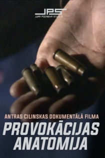 Provokācijas anatomija