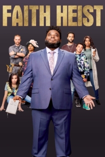 Грабители во благо