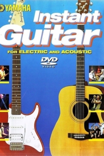 Instant Guitar