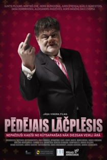 Pēdējais Lāčplēsis