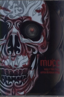 MUCC - World Tour Final Nippon Budokan 666