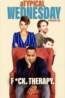 Нетипичная среда