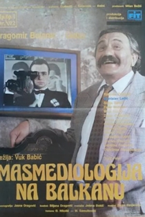Masmediologija na Balkanu