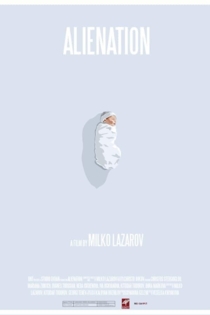 Отчуждение