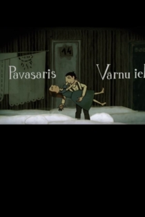 Pavasaris Vārnu ielā