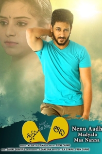 Nenu Aadhi Madyalo Maa Nanna