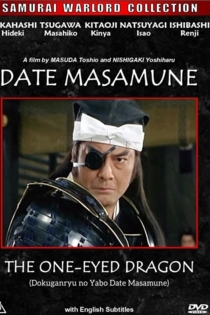 Dokuganryu no Yabo Date Masamune