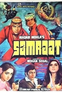 Samraat