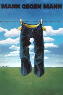 Один на один