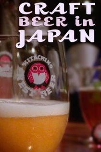 Craft Beer in Japan