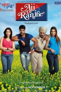 Ajj De Ranjhe