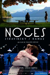 Noces