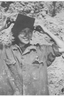 安达卢西亚的彩虹 アンダルシアの虹