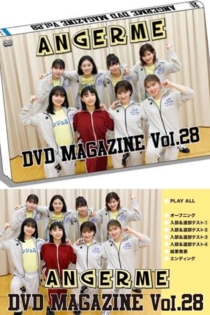 ANGERME DVD Magazine Vol.28