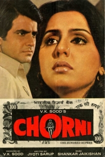 Chorni