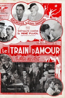 Le train d'amour