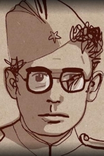 Победа над победой