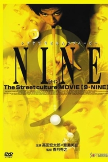 9-NINE