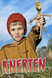 Приключения Коряжки