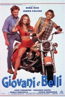 Молодые и красивые