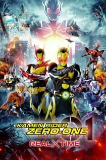 Kamen Rider Zero-One The Movie: REAL × TIME