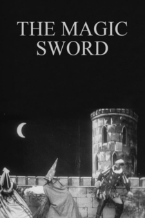 The Magic Sword