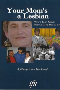 Your Mom’s A Lesbian. Here’s Your Lunch, Have A Good Day at School.