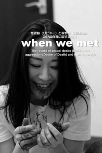 When we met