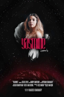 Yasmine
