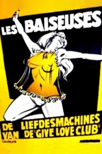 Les baiseuses