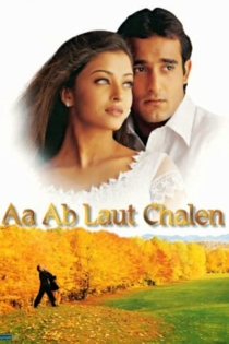Aa ab Laut Chalen