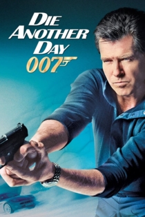 007: Умри, но не сейчас