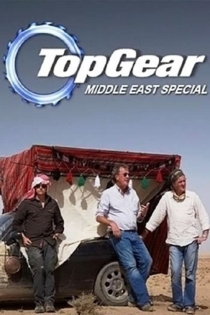 Top Gear: Middle East Special - The Director's Cut