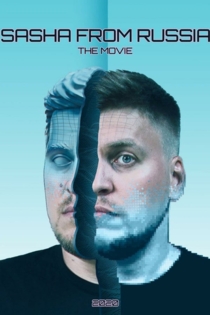 Sasha from Russia. New York Story by Kana Beisekeyev