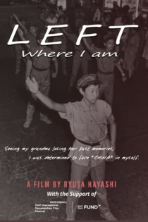 Left - Where I Am -