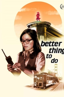 Oh The Nerve - Better Things To Do