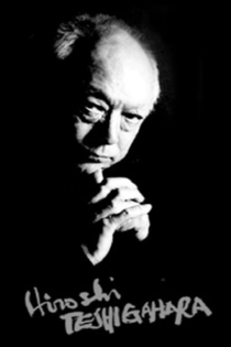 動く彫刻 ジャン･ティンゲリー