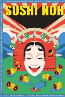 Sushi Noh