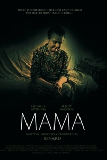 Mama