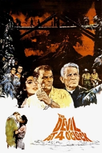 Дьявол в 4 часа