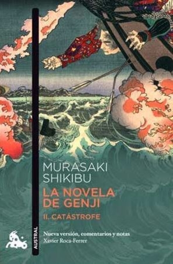 La novela de Genji II. Catástrofe