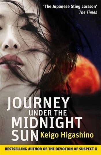 Book Journey Under the Midnight Sun