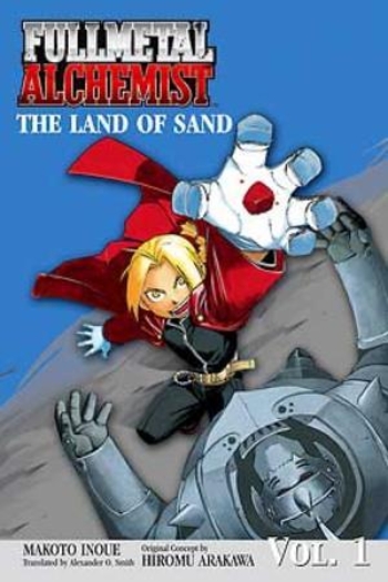 Fullmetal Alchemist: The Land of Sand