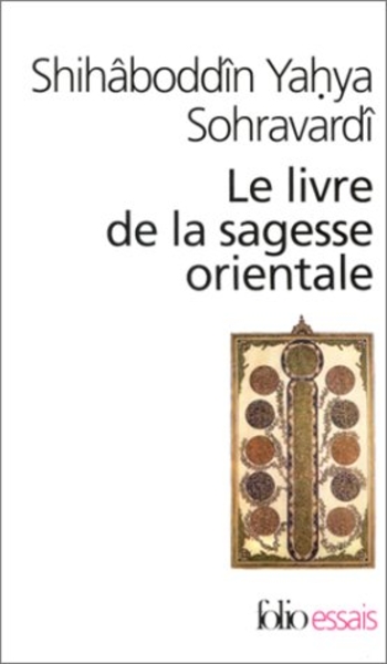 Le Livre de la sagesse orientale