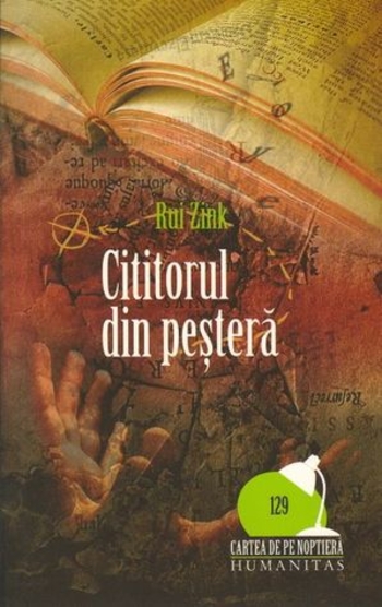 Cititorul din pestera