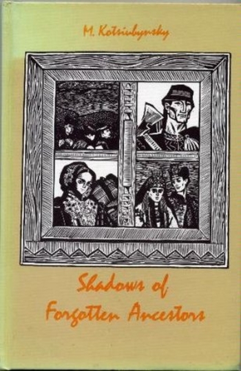 Shadows of Forgotten Ancestors