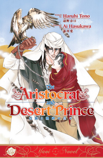 The Aristocrat and Desert Prince