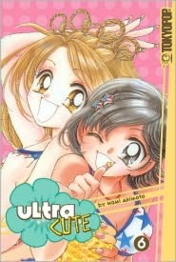 Ultra Cute, Vol. 6
