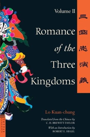 Romance of the Three Kingdoms, Vol. 2 of 2
