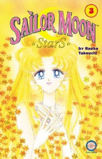 Sailor Moon Stars, #3